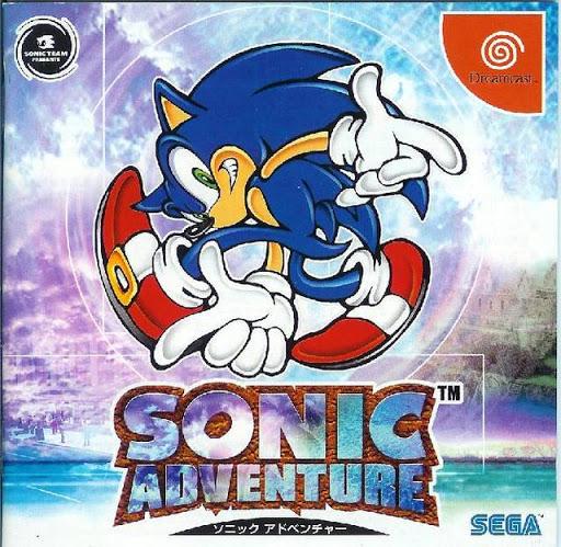 Sonic Adventure [Japanese]